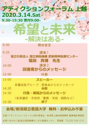 ポスター画像
