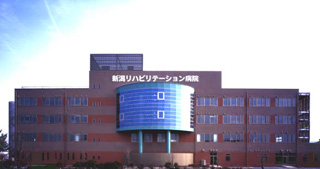平成13年4月に、新潟リハビリテーション病院としてOPENしました。